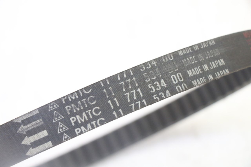 photo de VARIATOR PEUGEOT SATELIS 125 (2006 - 2009)