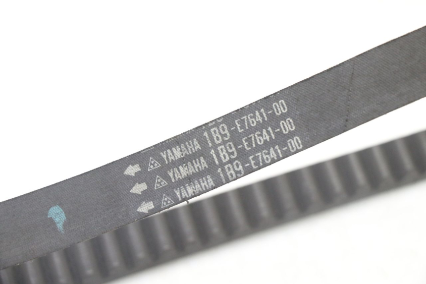 photo de VARIATOR YAMAHA X-MAX XMAX 125 (2010 - 2014)