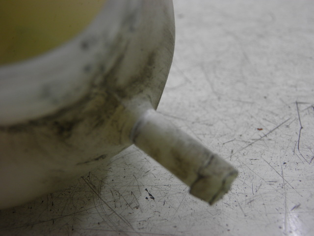 photo de COOLANT EXPANSION BOTTLE APRILIA LEONARDO 125 (1999 - 2001)