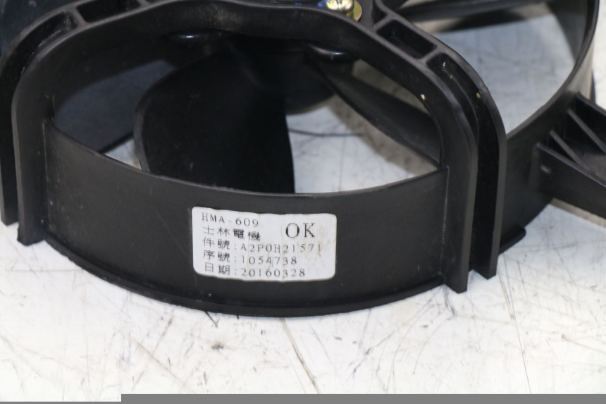 photo de FAN SYM GTS EFI 125 (2012 - 2016)