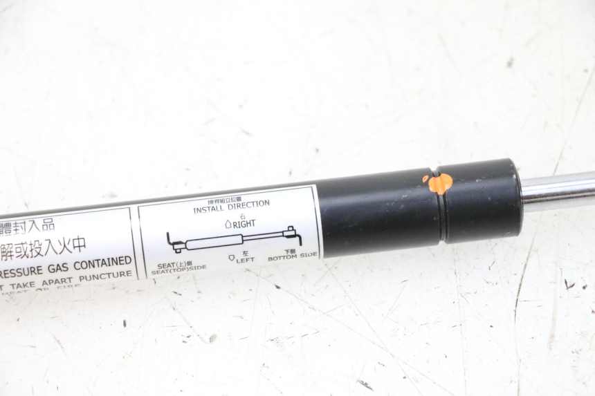 photo de SEAT ROD SHOCK  SYM JOYMAX 125 (2010 - 2017)