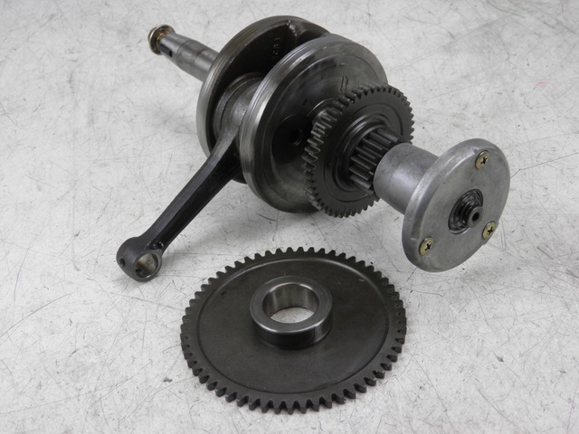 photo de CRANKSHAFT KYMCO QUANNON 125 (2007 - 2014)